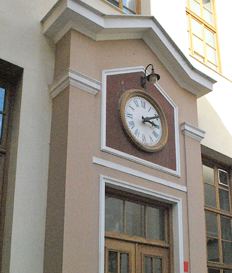 Alt
